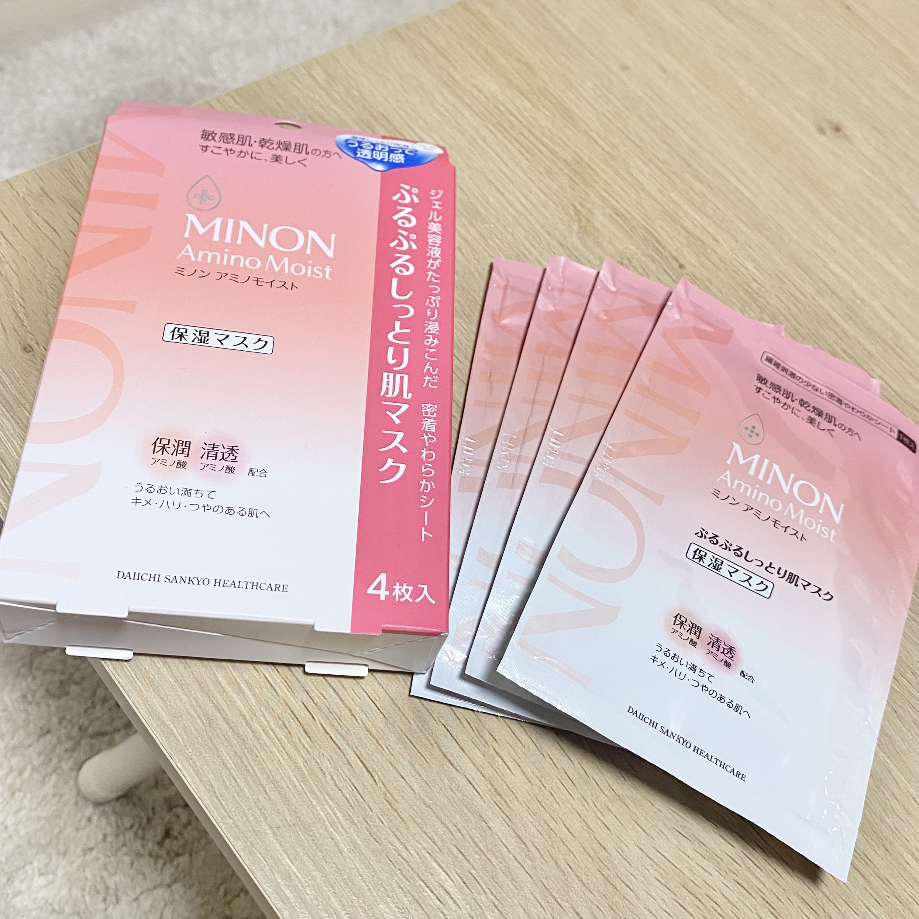 ミノン アミノモイスト ぷるぷるしっとり肌マスク/ミノン/シートマスク・パックを使ったクチコミ（1枚目）