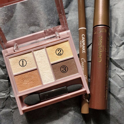 クリーミータッチライナー/キャンメイク/ジェルアイライナーを使ったクチコミ(2枚目)