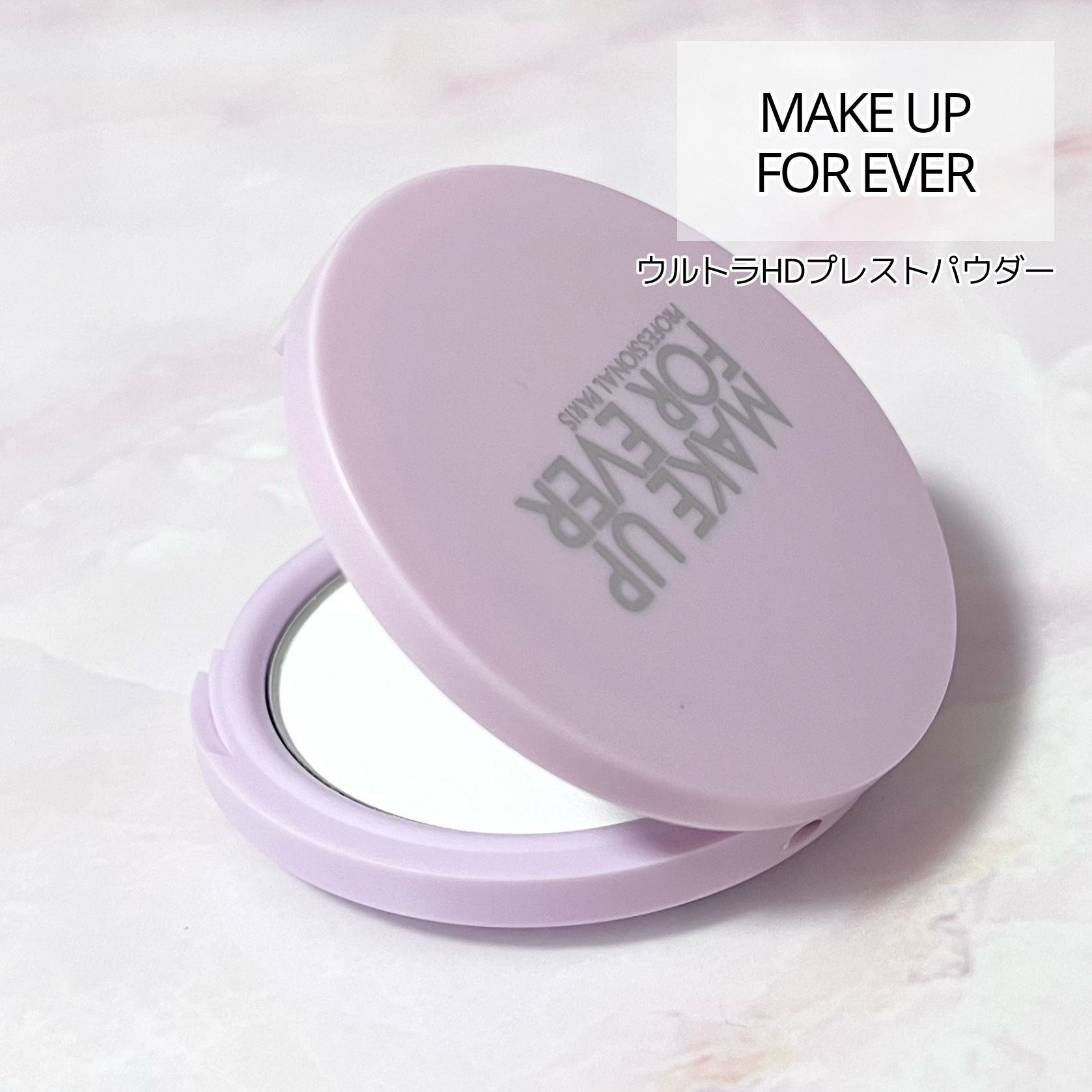 ウルトラHDプレストパウダー/MAKE UP FOR EVER/プレストパウダーを使ったクチコミ（1枚目）