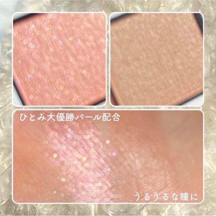 エテュセ アイエディション(カラーパレット)/ettusais/アイシャドウパレットを使ったクチコミ(9枚目)