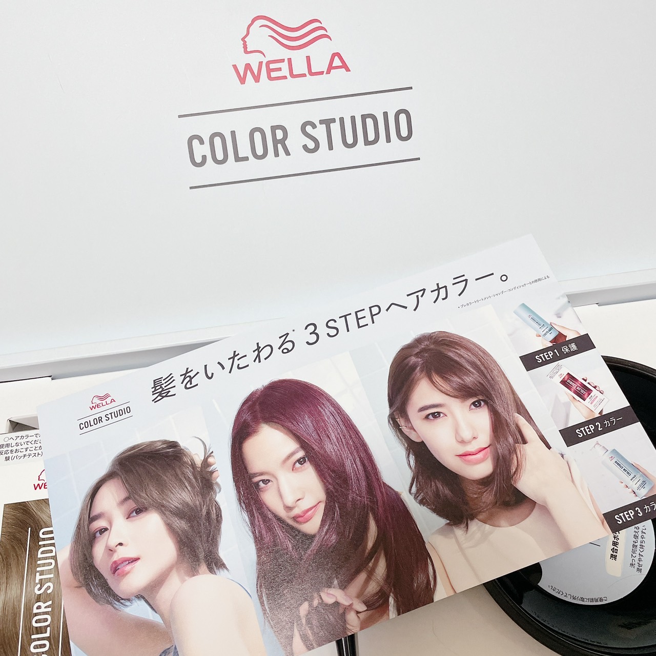 ウエラ カラースタジオ クリームタイプヘアカラー スモーキーグレージュ/ウエラ/ヘアカラーを使ったクチコミ（2枚目）