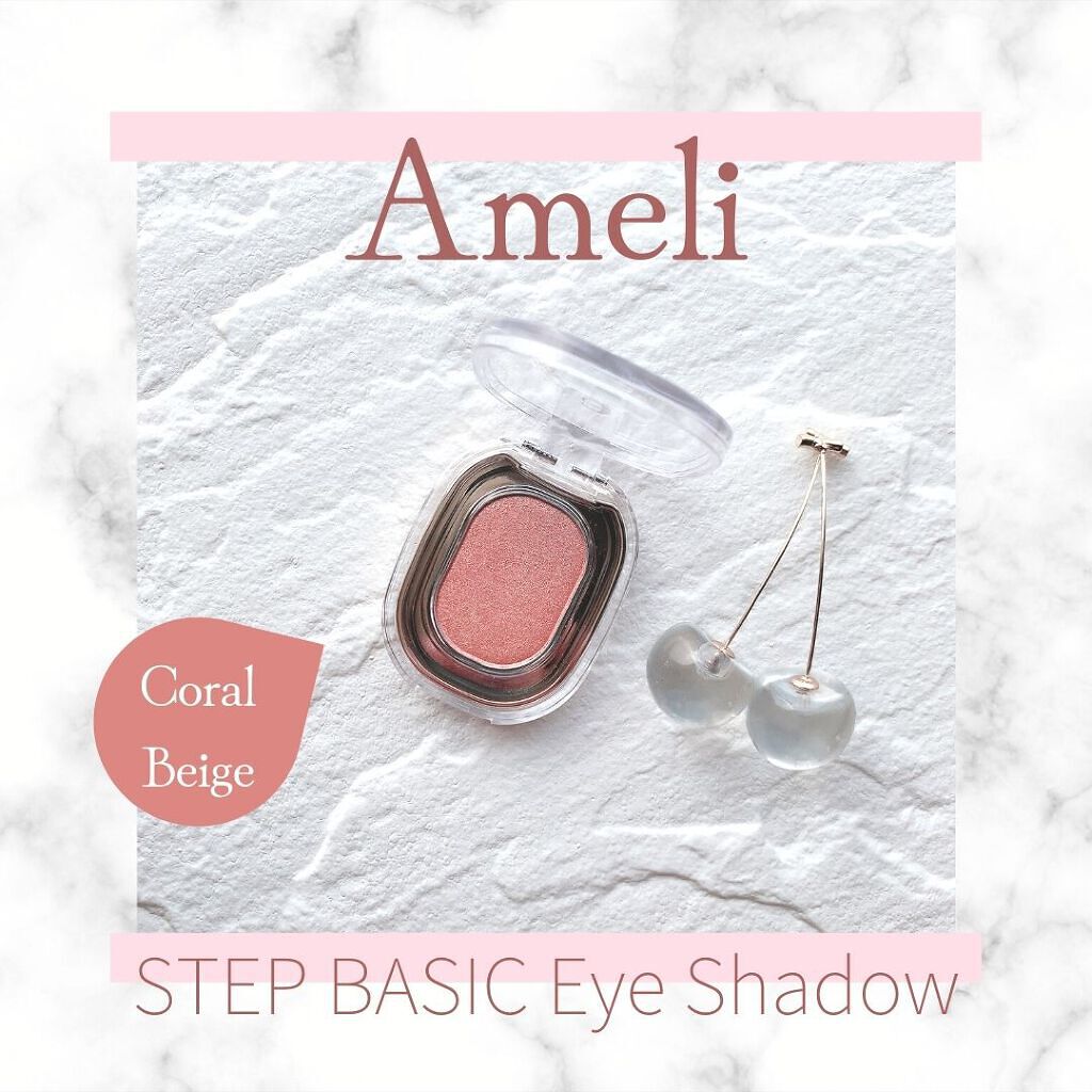 EYESHADOW SWEET DIA/Ameli/単色アイシャドウを使ったクチコミ(1枚目)