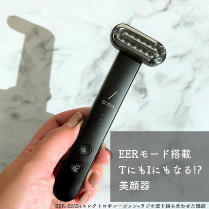 ディズム EMS EER メディスキンケアデバイス / DISMの口コミ ディズム EMS EER メディスキンケアデバイス / DISMの口コミ