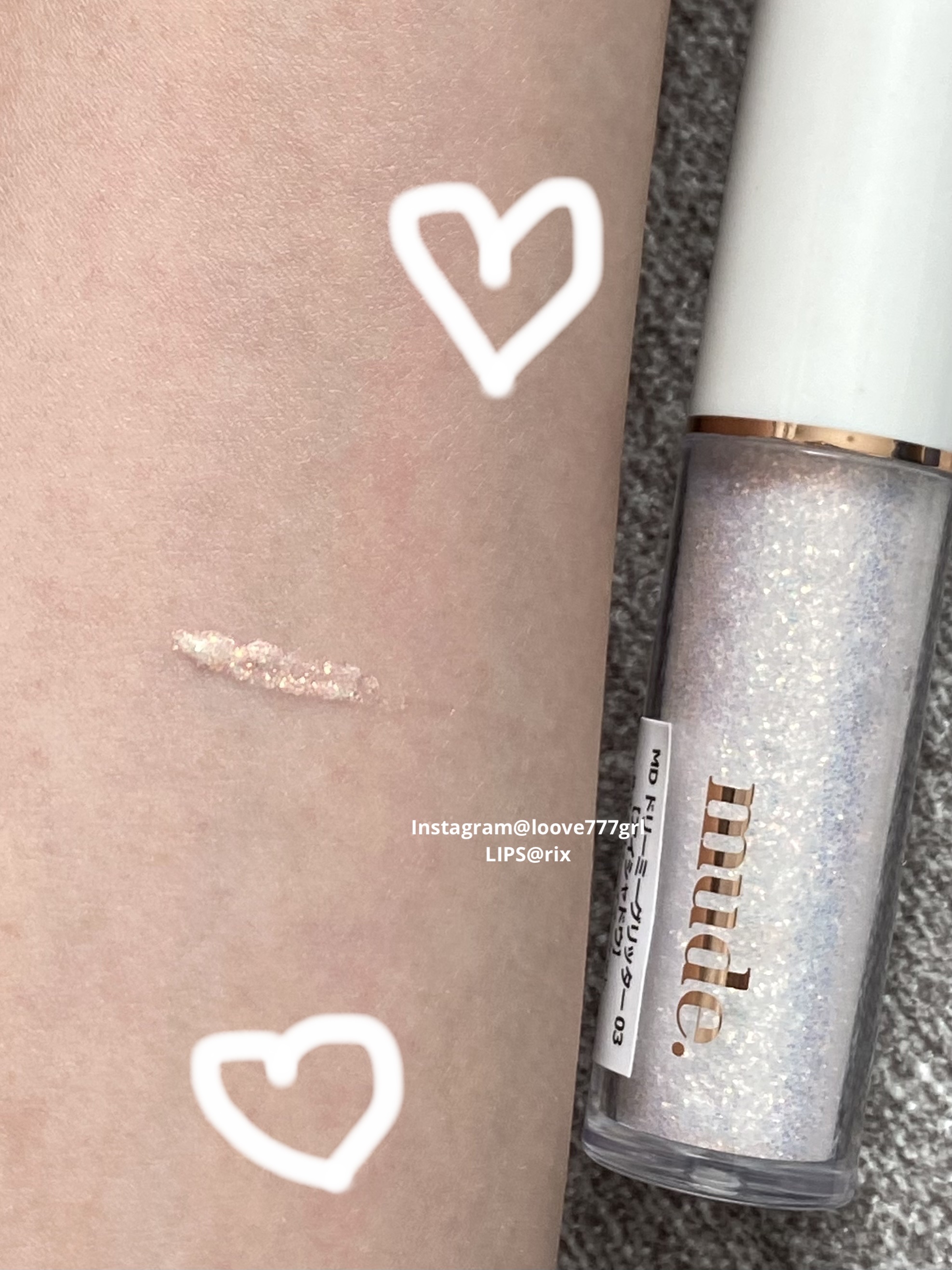 MD ドリーミーグリッター/mude./グリッターを使ったクチコミ（3枚目）