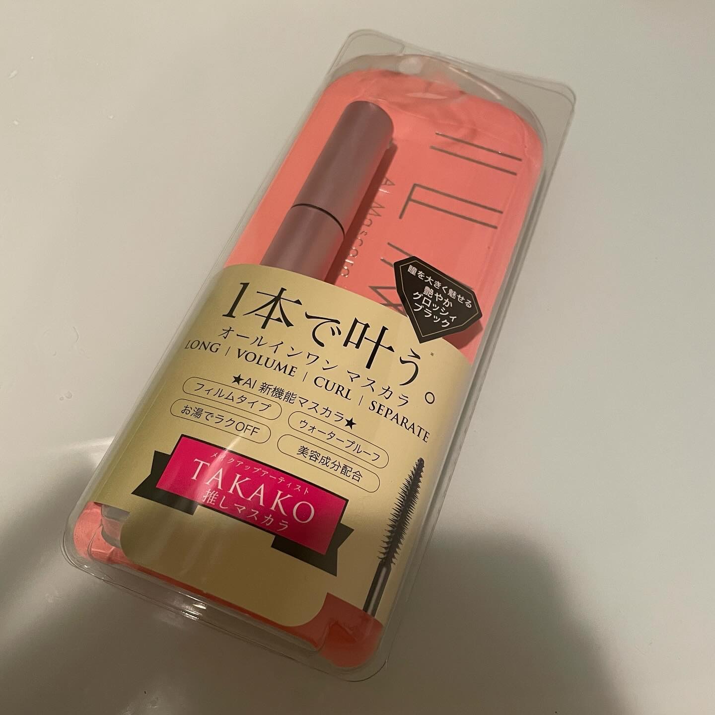 オールインワンマスカラ/ILM/マスカラを使ったクチコミ（2枚目）