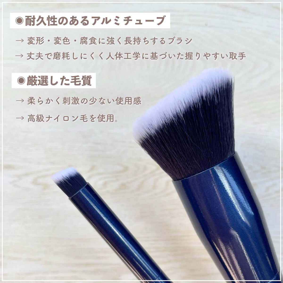 貴族のゴールド メイクブラシ11本セット 化粧ポーチ付き/SIXPLUS/メイクブラシを使ったクチコミ(3枚目)