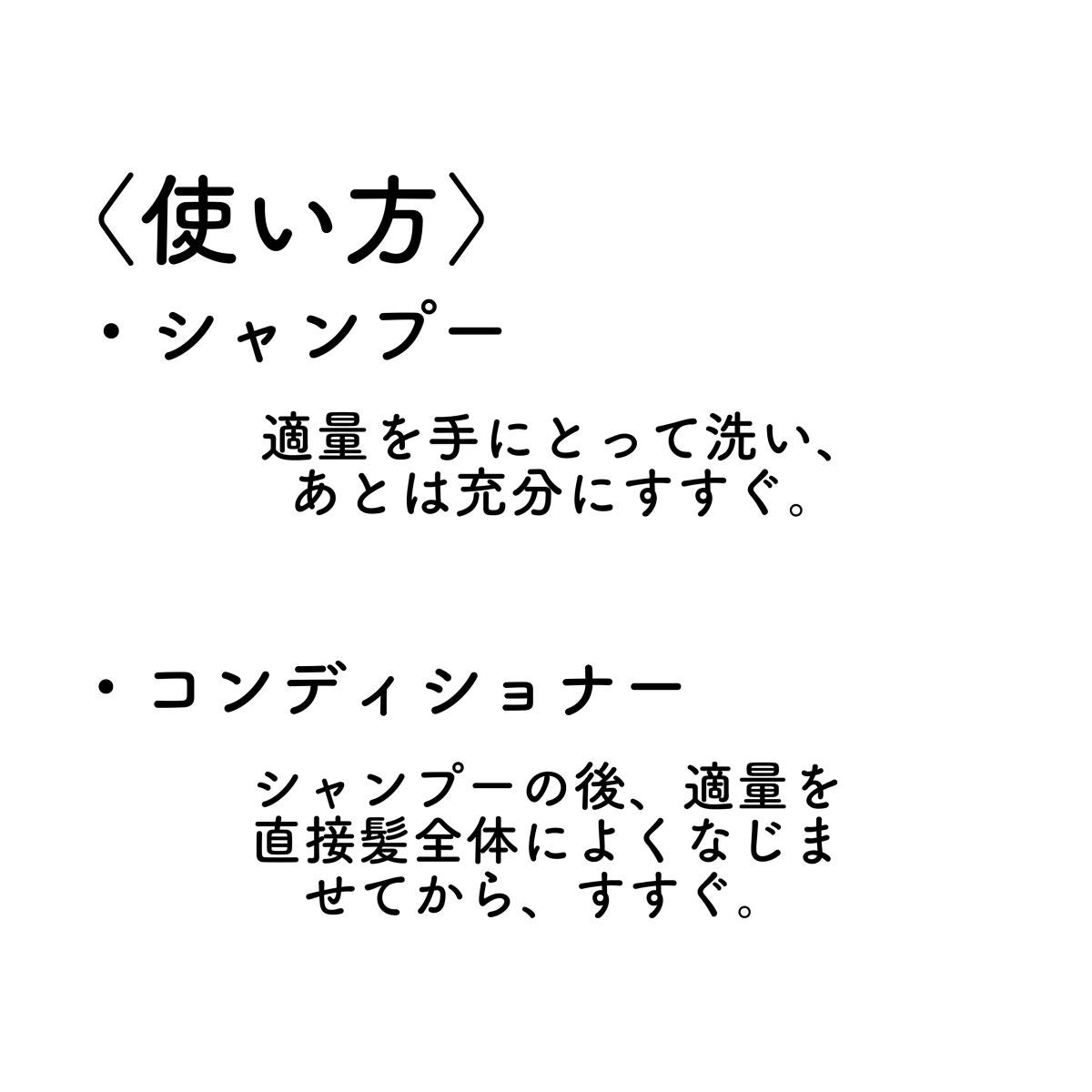 シャンプー/コンディショナー/キュレル/市販シャンプーを使ったクチコミ(5枚目)