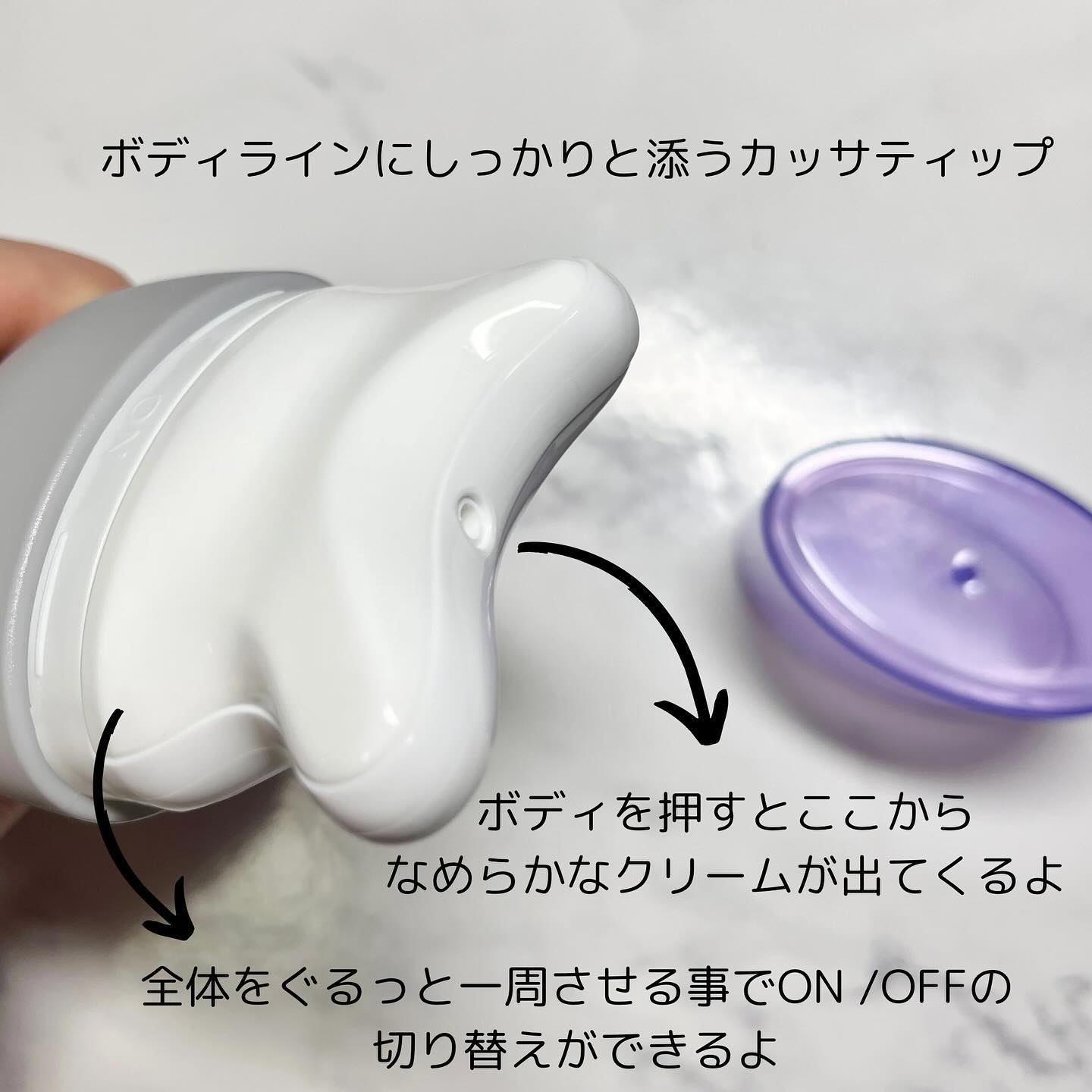 を使ったクチコミ（3枚目）