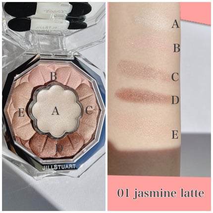 【送料無料/即納】 ブルームクチュール ジルスチュアート アイズ latte jasmine 01 アイメイク