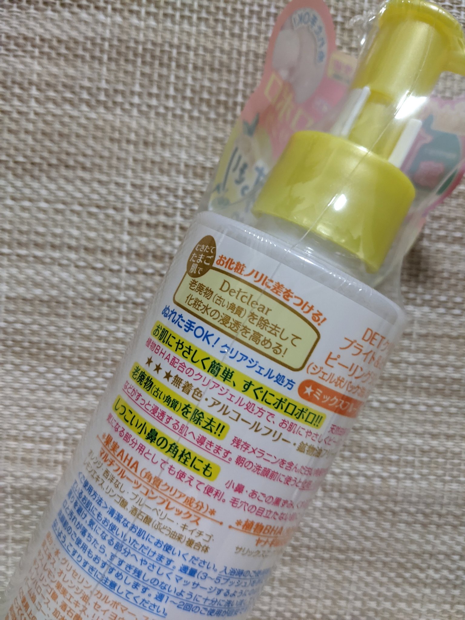 DETクリア ブライト＆ピール ピーリングジェリー<ミックスフルーツの香り> 180ml/Detclear/ピーリングを使ったクチコミ（2枚目）