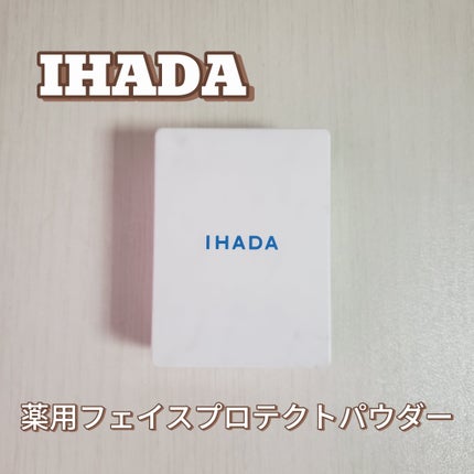 è¬çšãã§ã€ã¹ãããã¯ãããŠããŒ/IHADA/ãã¬ã¹ãããŠããŒã䜿ã£ãã¯ãã³ãïŒ1æç®ïŒ