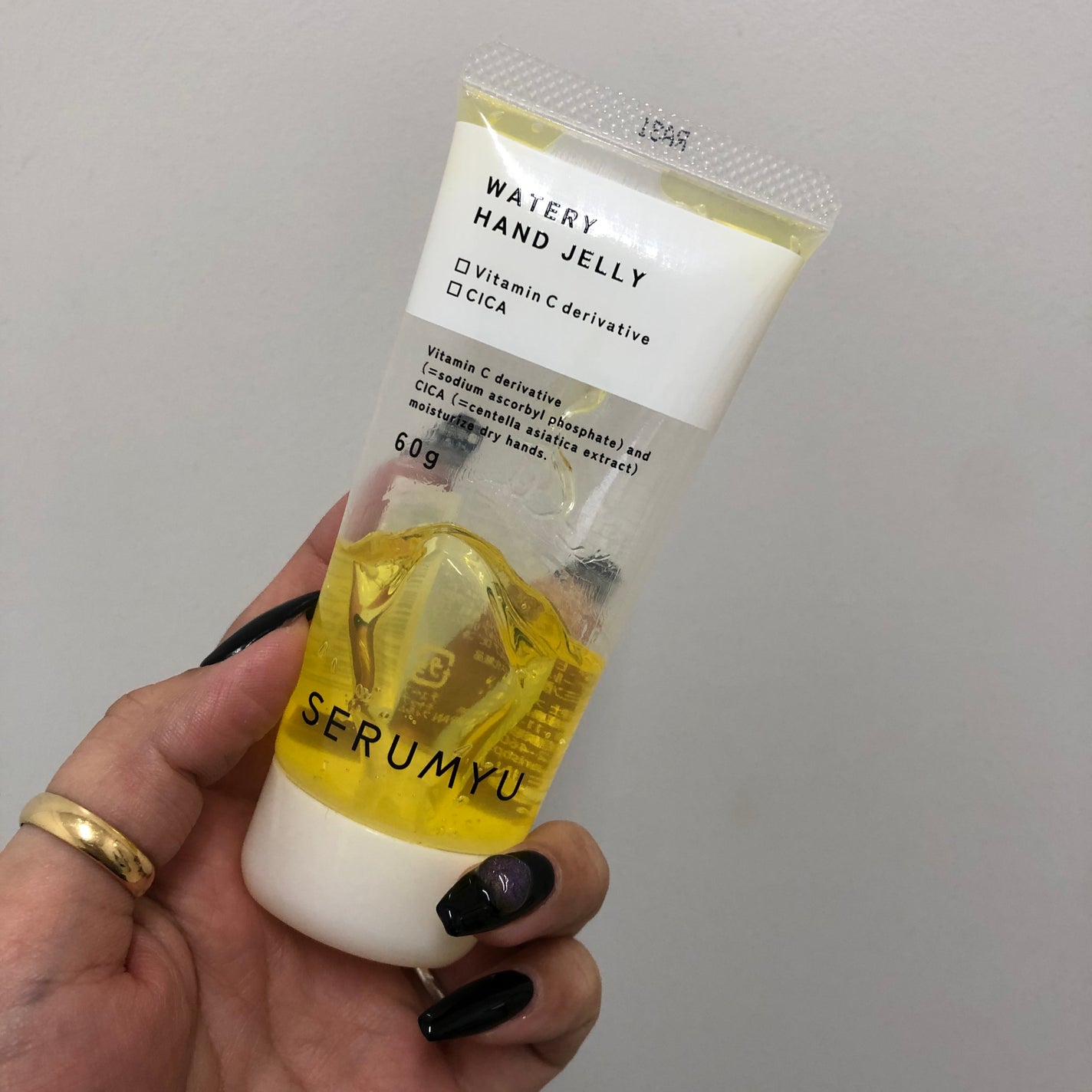 セラミュ ハンドジェリー/ナリスアップ/ハンドクリームを使ったクチコミ(1枚目)