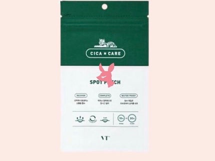 プロCICA クリアスポットパッチ/VT/その他スキンケアを使ったクチコミ(1枚目)