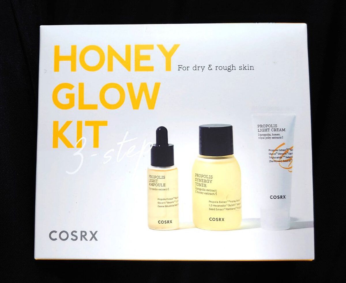 フルフィットプロポリスライトアンプル/COSRX/美容液を使ったクチコミ（1枚目）