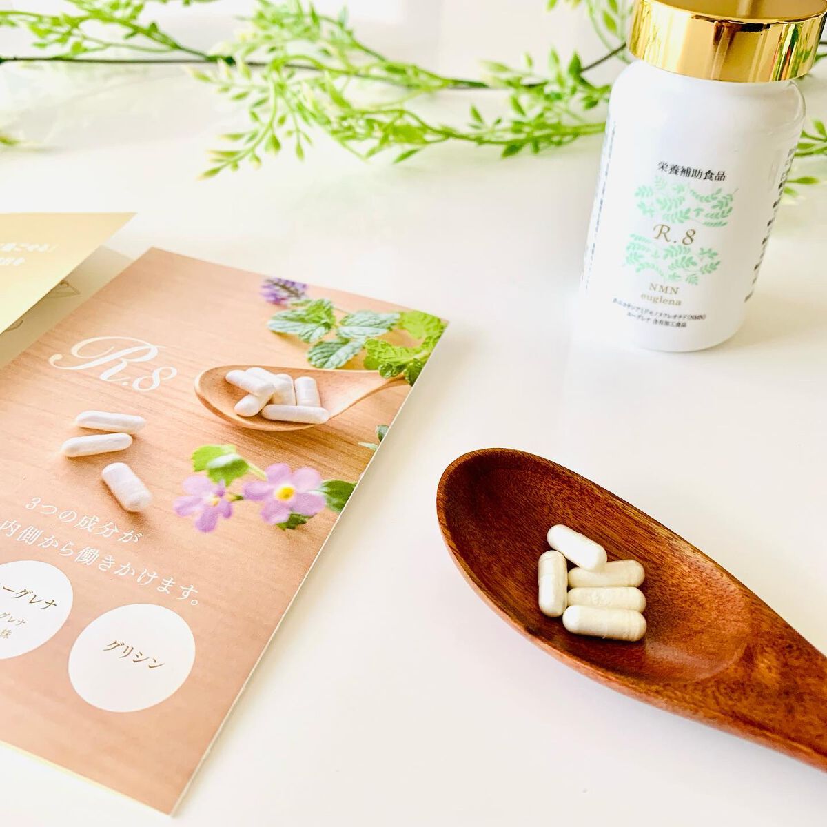  R.8 NMN euglena /R.8/健康サプリメントを使ったクチコミ（1枚目）