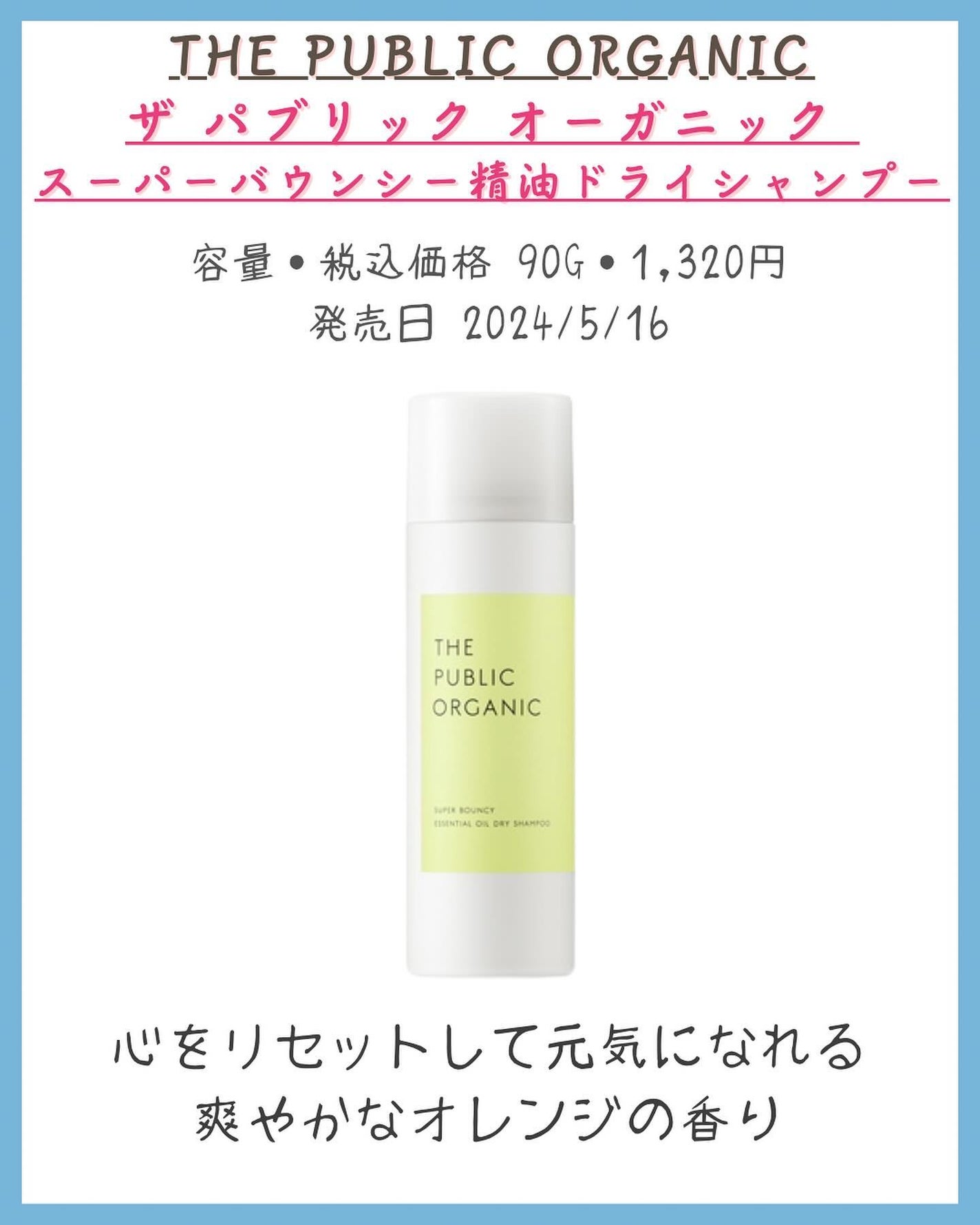 みなみ🌸 on LIPS 「…………………………………………………………………他の投稿はこ..」(6枚目)