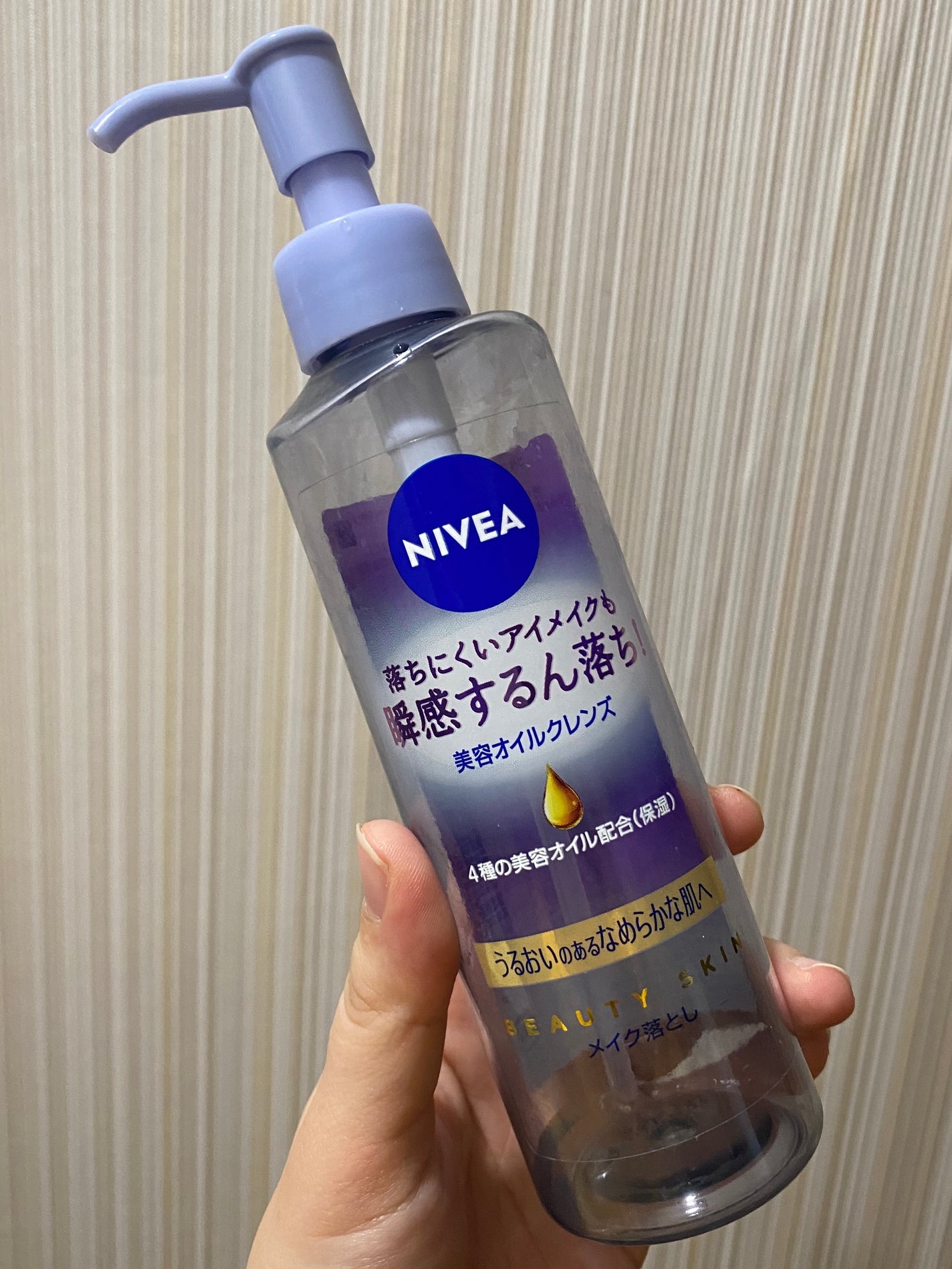 ãã»ã¢ãŒã«ã°ã¬ã€ ã¹ããŒã·ã¢ ãã³ãã¯ãªãŒã /L'OCCITANE/ãã³ãã¯ãªãŒã ã䜿ã£ãã¯ãã³ãïŒ8æç®ïŒ