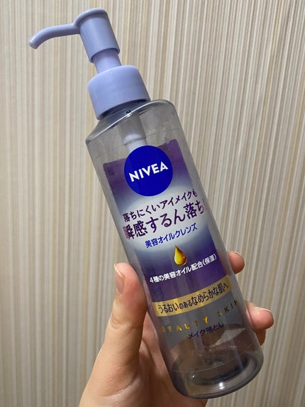 ãã»ã¢ãŒã«ã°ã¬ã€ ã¹ããŒã·ã¢ ãã³ãã¯ãªãŒã /L'OCCITANE/ãã³ãã¯ãªãŒã ã䜿ã£ãã¯ãã³ãïŒ8æç®ïŒ