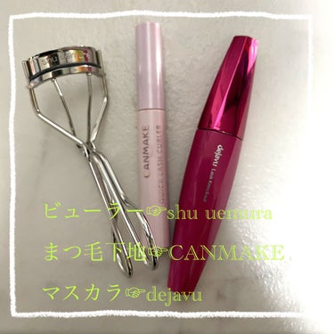 アイラッシュ カーラー/shu uemura/ビューラーを使ったクチコミ（1枚目）