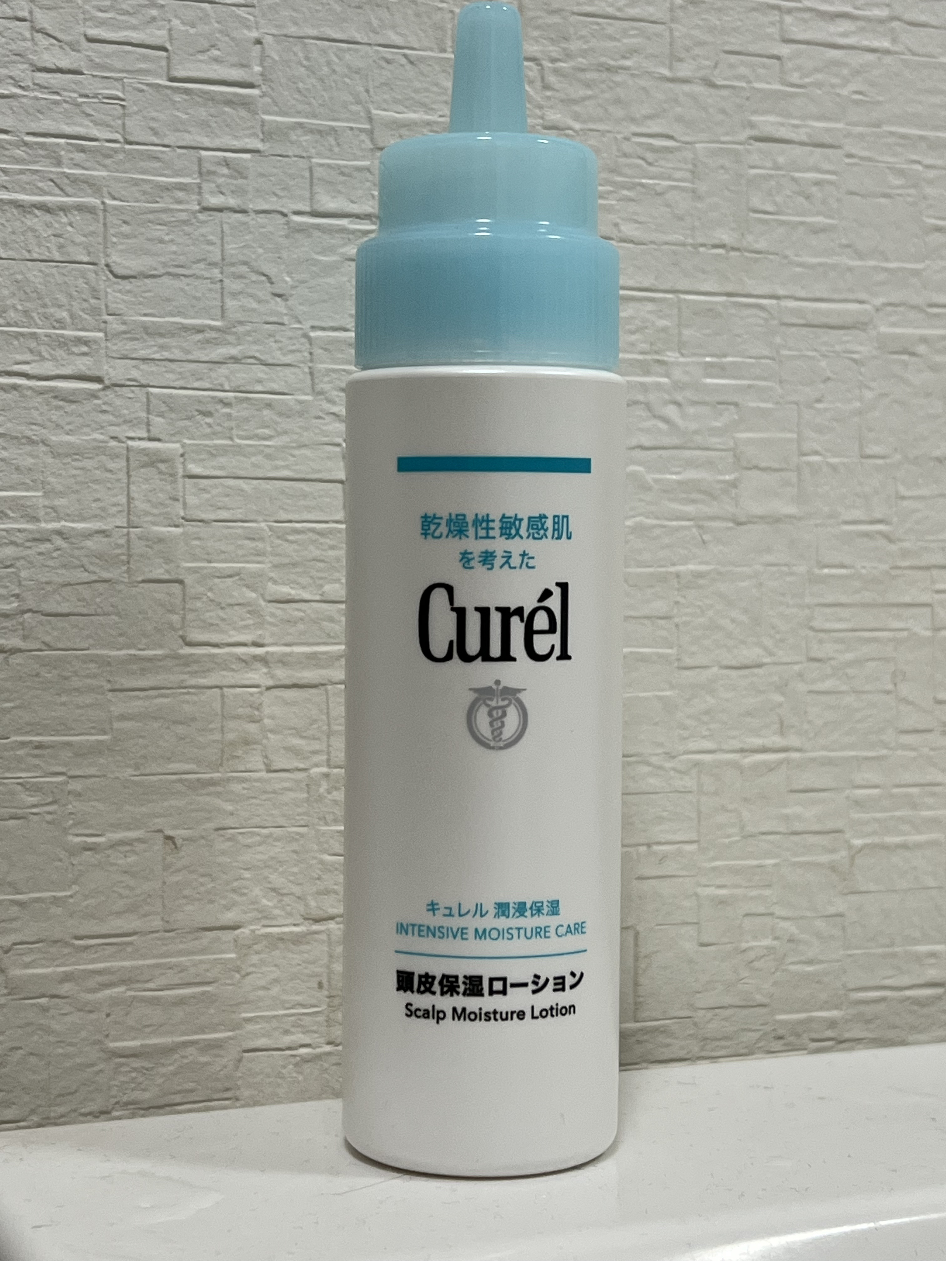 頭皮保湿ローション/キュレル/頭皮ローションを使ったクチコミ（1枚目）