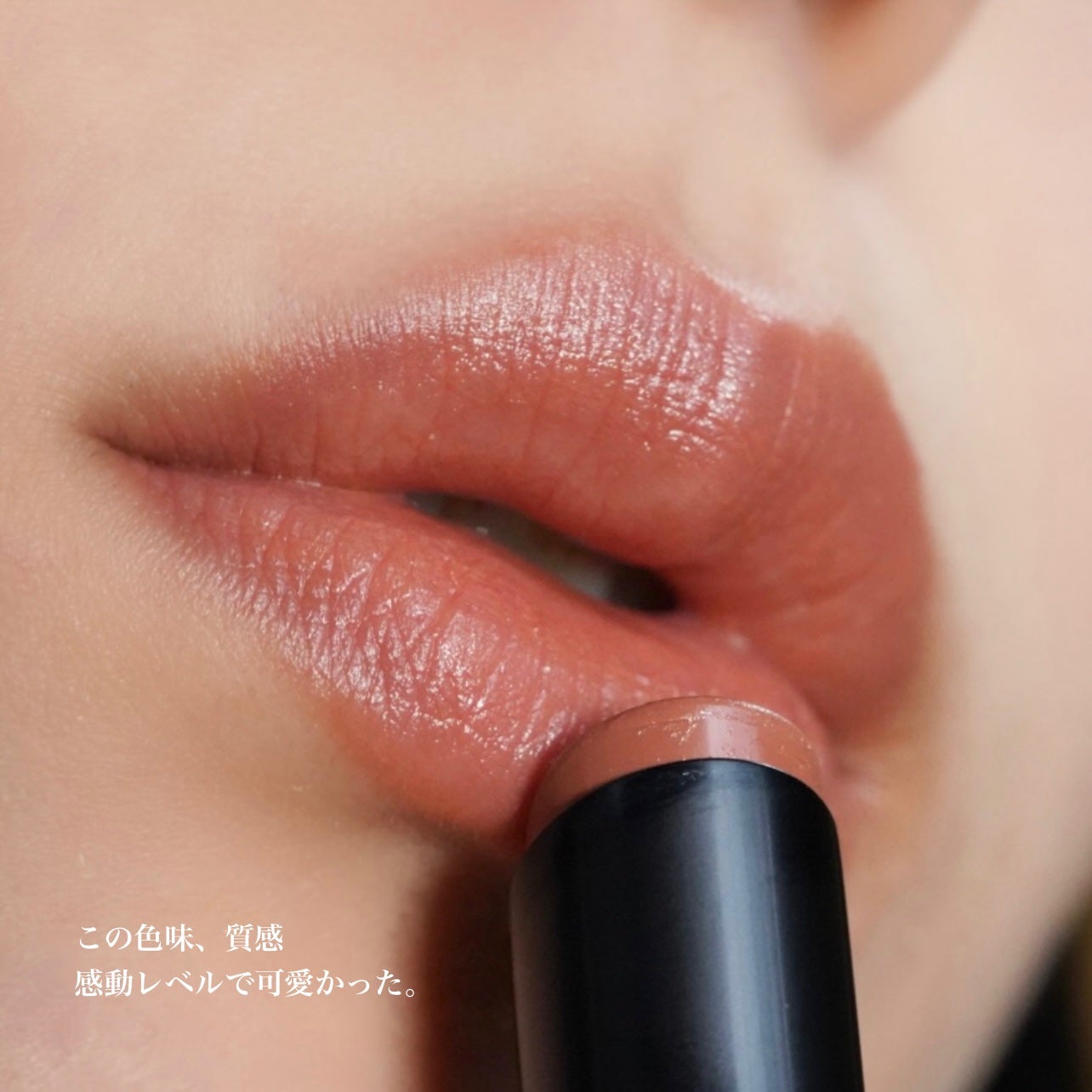 ソフトマットコンプリート ファンデーション/NARS/リキッドファンデーションを使ったクチコミ(8枚目)