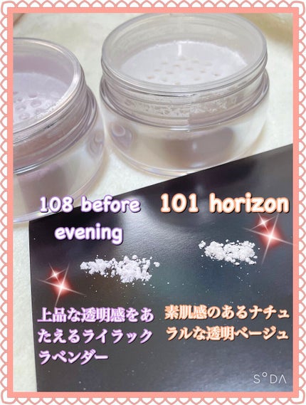 フェイスパウダー/DECORTÉ/ルースパウダーを使ったクチコミ(2枚目)