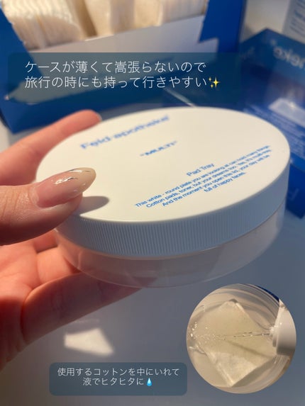 ポアフィットウォータートナー/Feld Apotheke/化粧水を使ったクチコミ(3枚目)