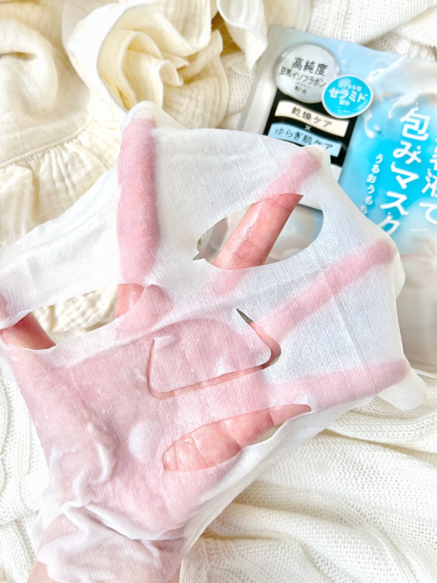 モイストエッセンスマスク NC/なめらか本舗/シートマスク・パックを使ったクチコミ(3枚目)