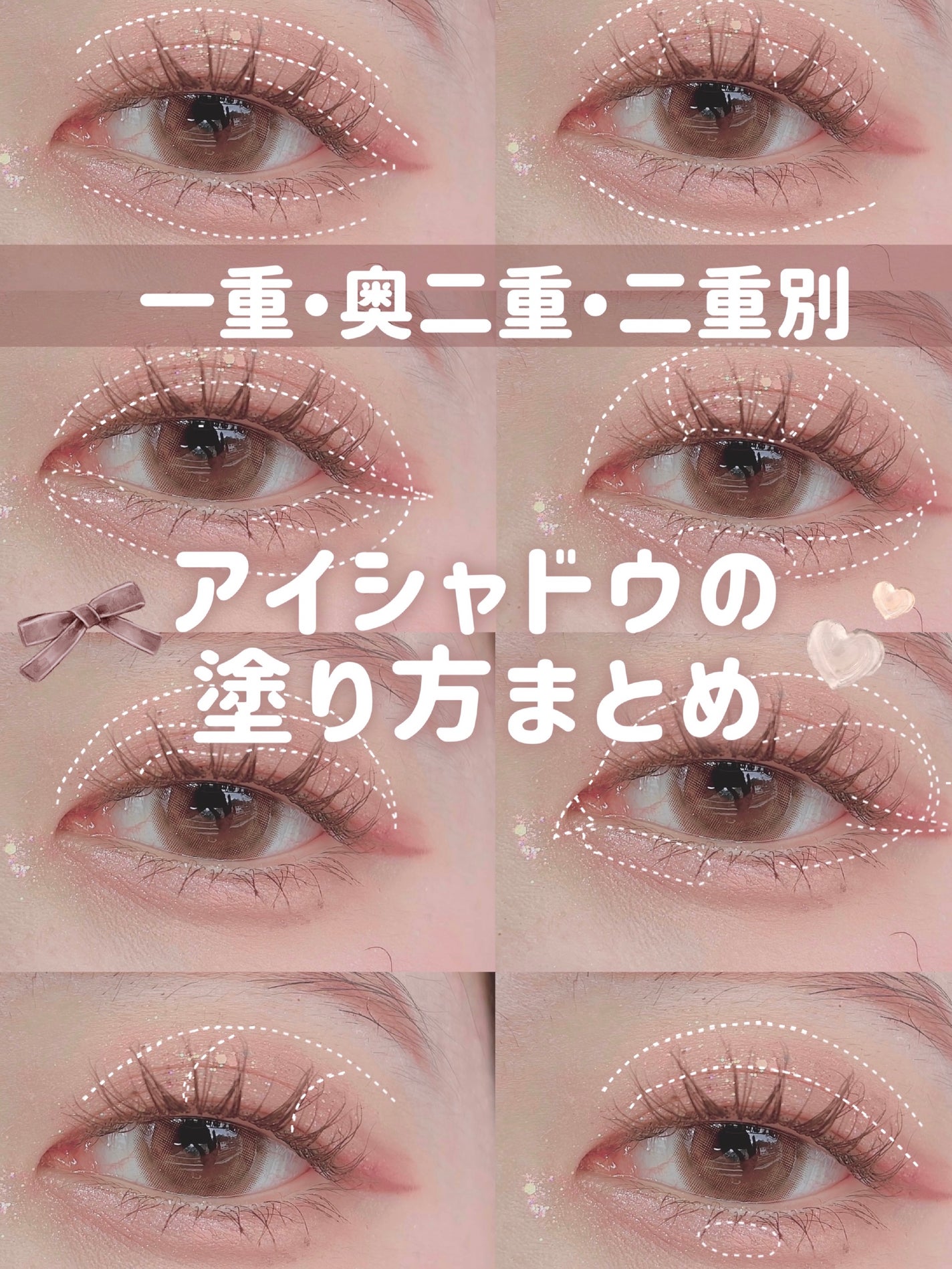 スキニーリッチシャドウ/excel/アイシャドウパレットを使ったクチコミ(1枚目)