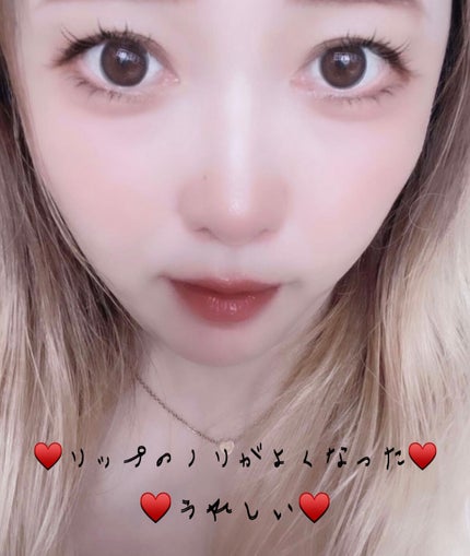 UR GLAM LIP SCRUB/U R GLAM/リップスクラブを使ったクチコミ(9枚目)