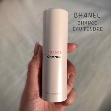 チャンス オー タンドゥル オードゥ トワレット(ヴァポリザター)/CHANEL/香水(レディース)を使ったクチコミ（3枚目）