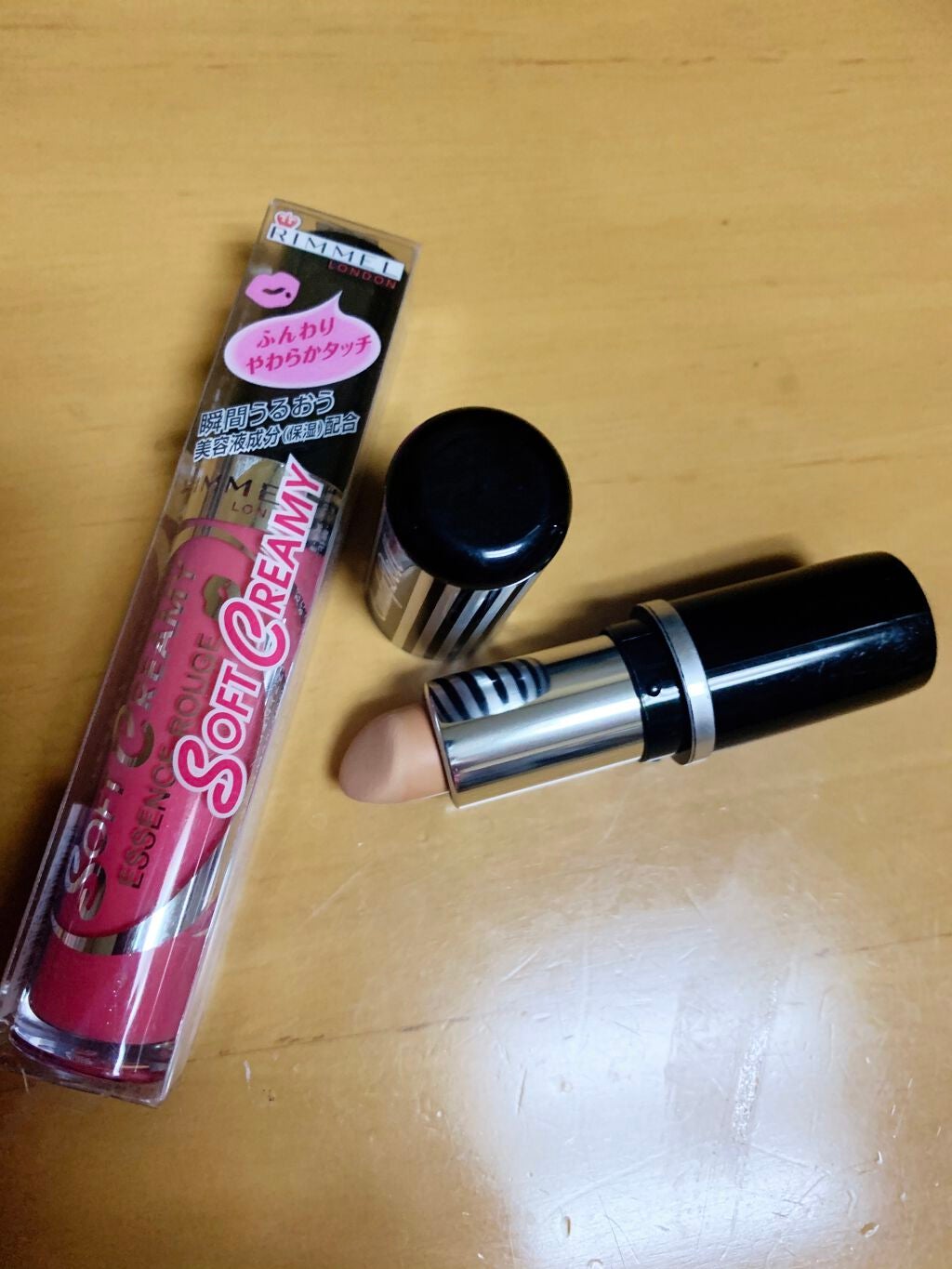 ラスティングフィニッシュ クリーミィ リップ/リンメル ロンドン/口紅を使ったクチコミ(4枚目)