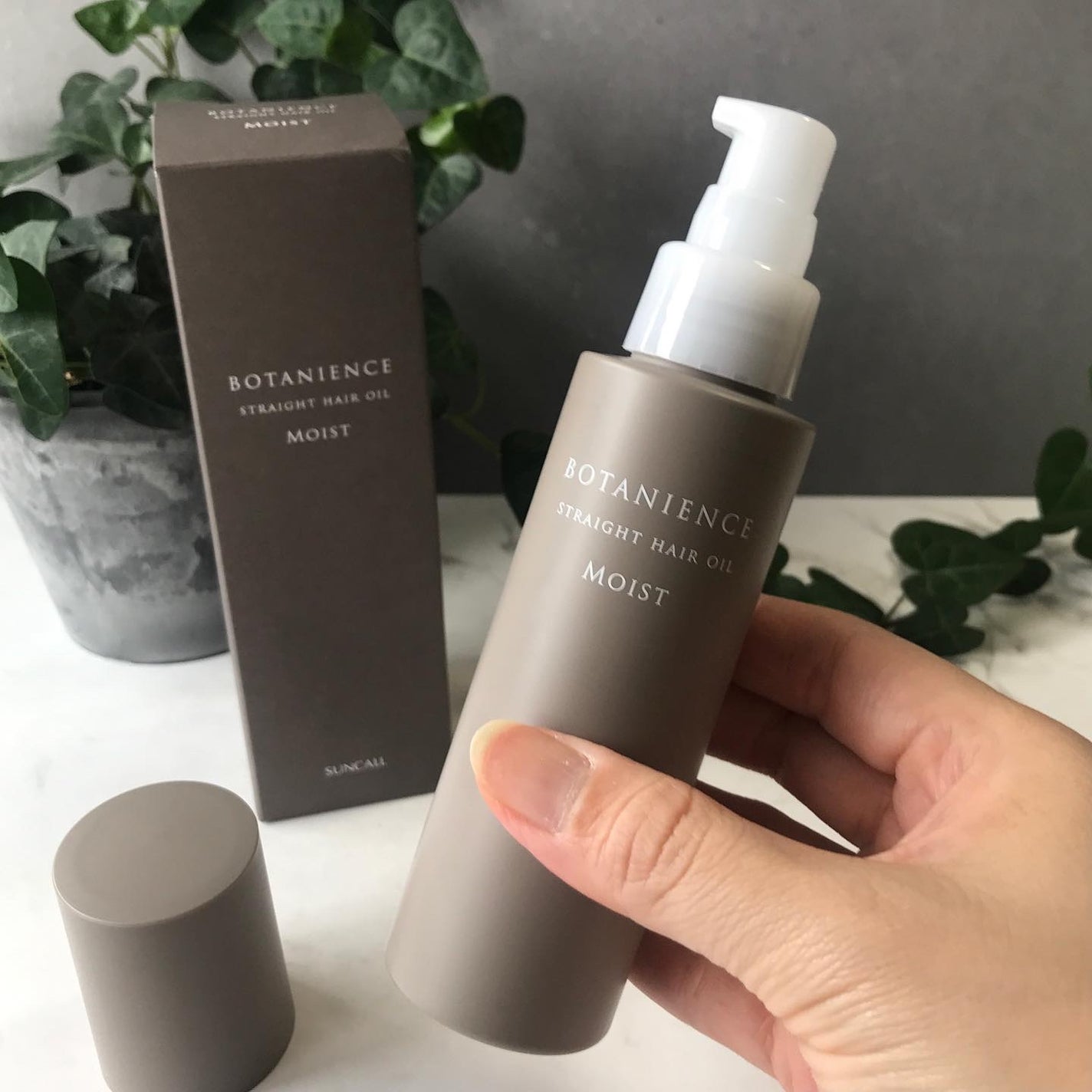 popo☆フォロバ on LIPS 「🌿ボタニエンス ストレートヘアオイル モイスト/ボタニエンス ..」(2枚目)