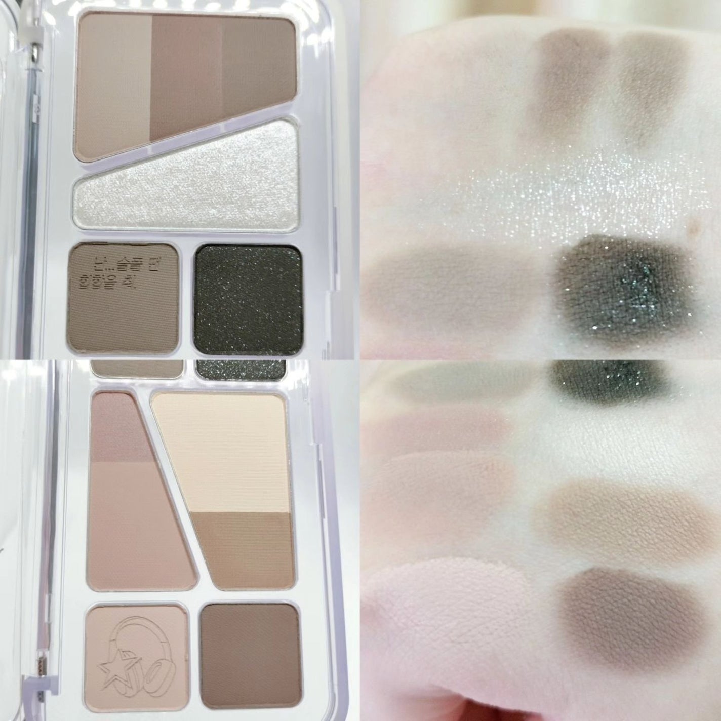 プロ アイ パレット エアー/CLIO/アイシャドウパレットを使ったクチコミ(4枚目)