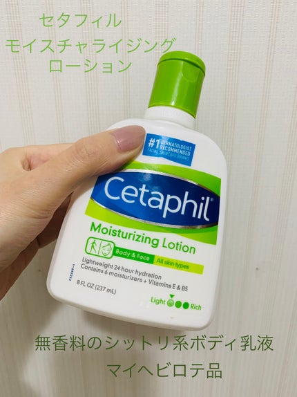 Rosewater & Glycerin/Heritage consumer products(海外)/化粧水を使ったクチコミ(2枚目)