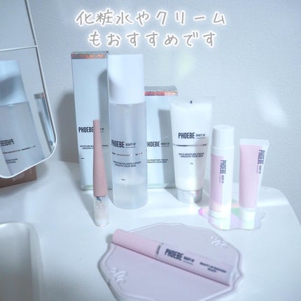 ビューティーアップマスカラ/PHOEBE BEAUTY UP/マスカラを使ったクチコミ(8枚目)