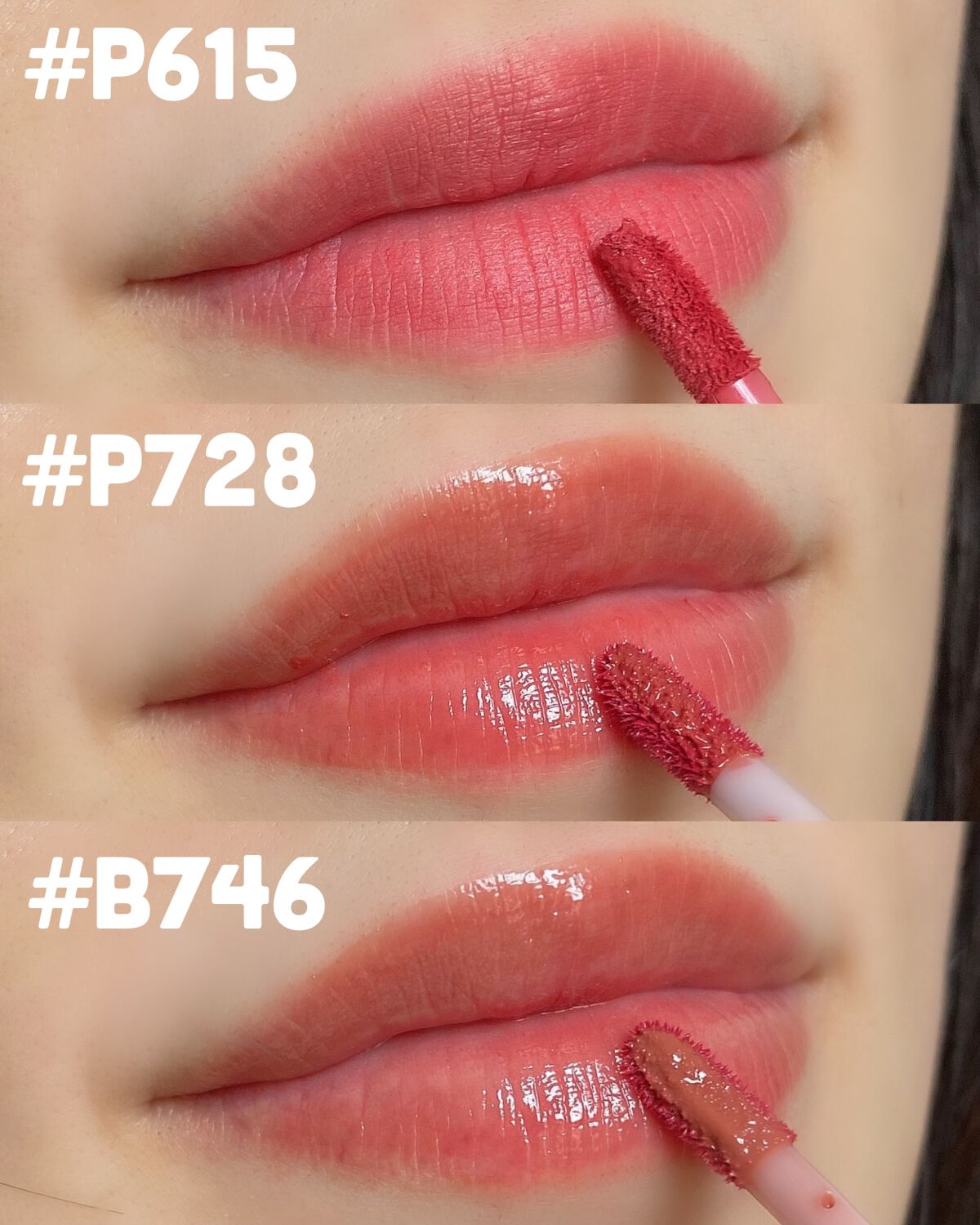 リップスティックアイスクリームティント/COLORKEY/口紅を使ったクチコミ(4枚目)