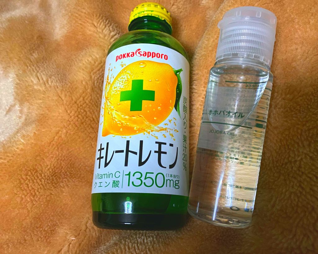 ホホバオイル/無印良品/ボディオイルを使ったクチコミ（1枚目）