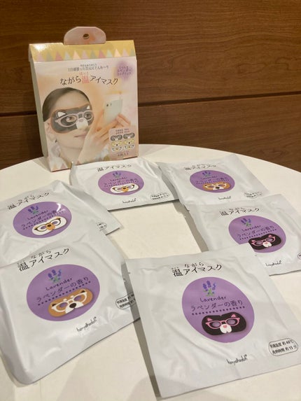 ほんやら堂 ながら温アイマスクアソート/ほんやら堂/ホットアイマスクを使ったクチコミ(2枚目)