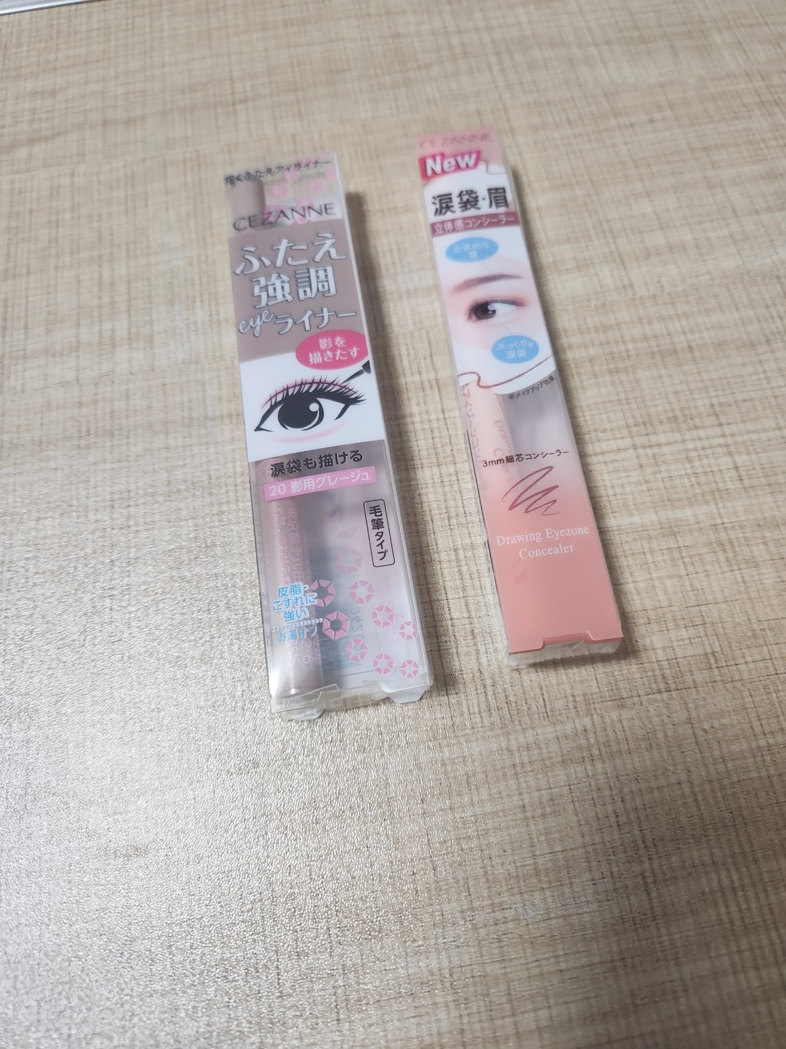 描くふたえアイライナー/CEZANNE/リキッドアイライナーを使ったクチコミ（1枚目）