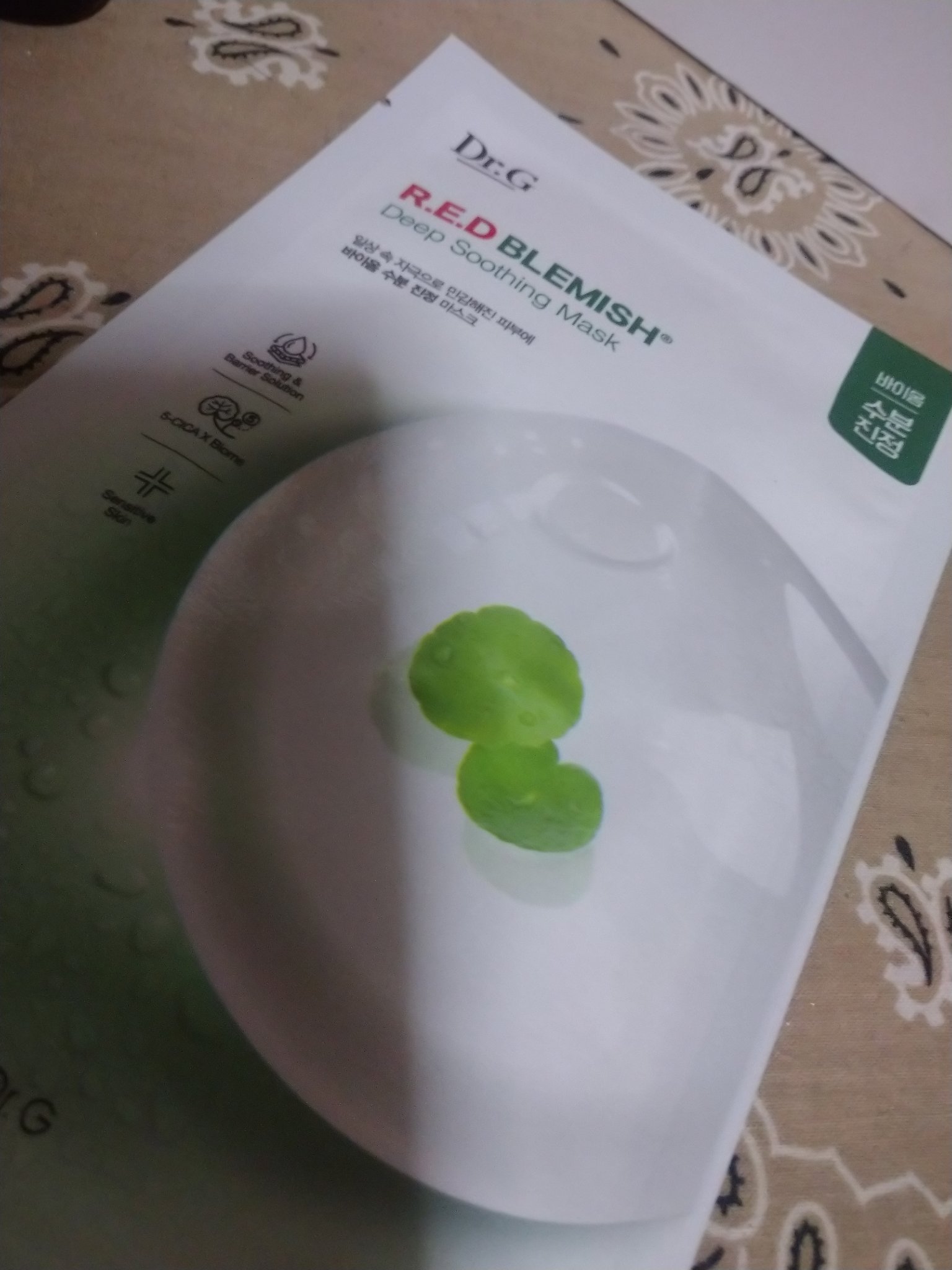 レッドブレミッシュディープスージングマスク/Dr.G/シートマスク・パックを使ったクチコミ（1枚目）