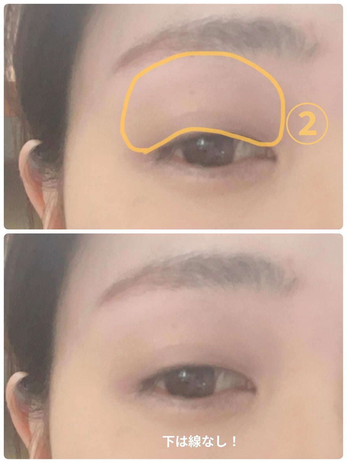 リシェ マイヌーディ アイズ/Visée/アイシャドウパレットを使ったクチコミ(3枚目)