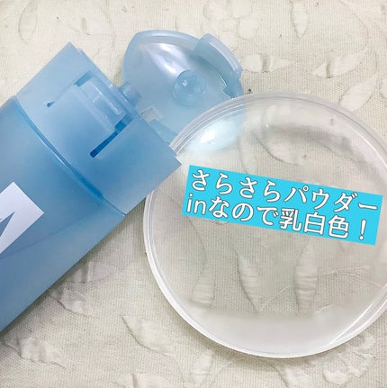デオ&ウォーター B (せっけん) 160ml/シーブリーズ/デオドラント・制汗剤の画像