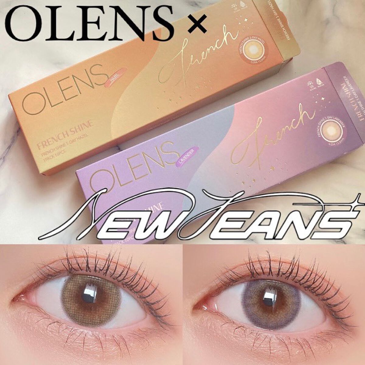 FrenchShine1day/OLENS/ワンデー（１DAY）カラコンを使ったクチコミ（1枚目）