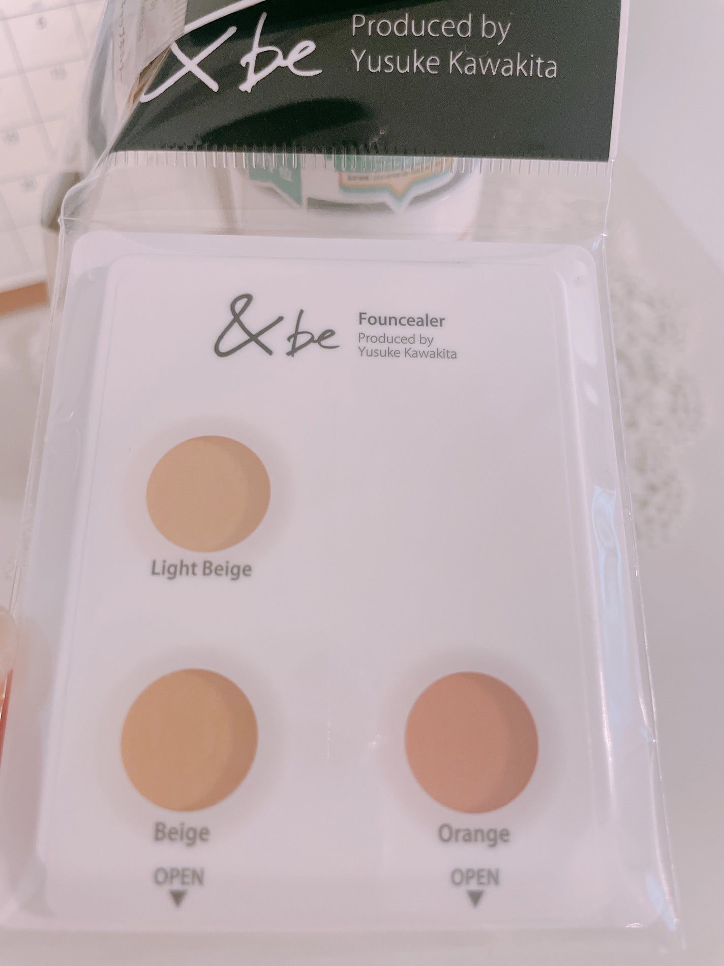 &be UVミルク/&be/日焼け止めミルクを使ったクチコミ(4枚目)