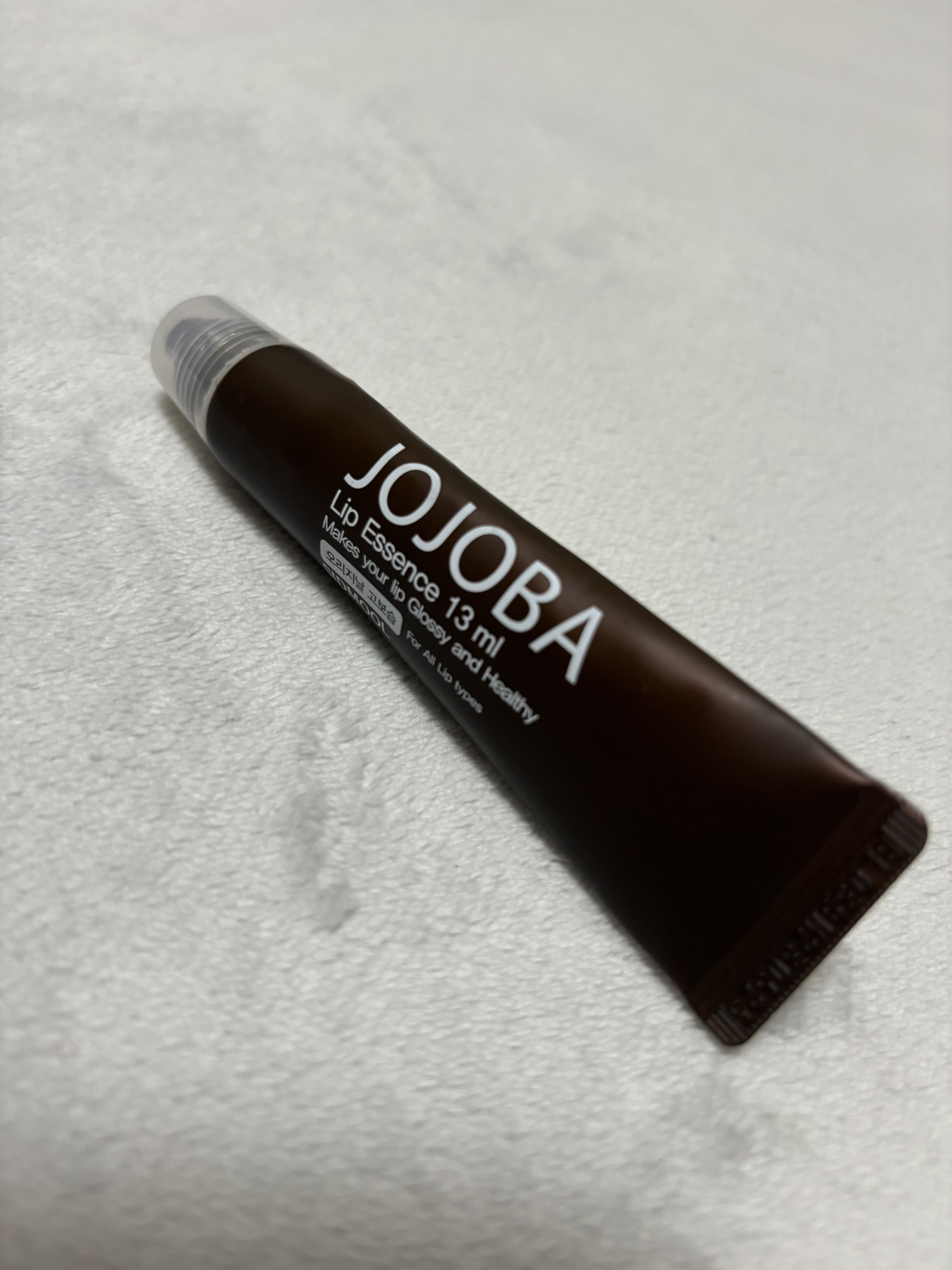  ホホバリップエッセンス/SIDMOOL/リップ美容液を使ったクチコミ（1枚目）