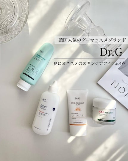 ブライトニングアップサンプラス/Dr.G/日焼け止めクリームを使ったクチコミ(1枚目)