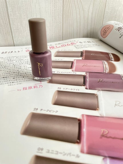 を使ったクチコミ(3枚目)