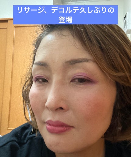 スキンフィットアイズ/リサージ/アイシャドウパレットを使ったクチコミ(3枚目)