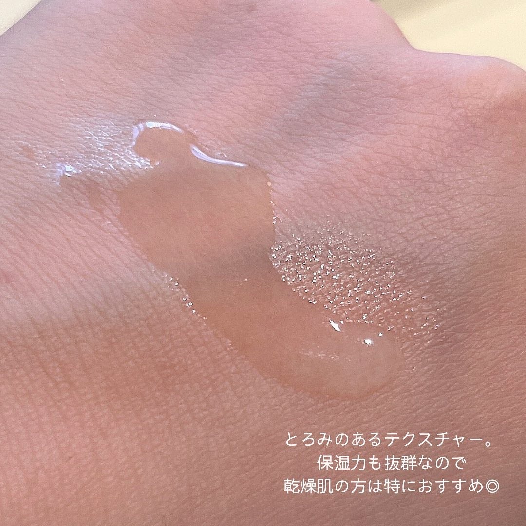 フレッシュリージュースドビタミンドロップ(35ml)/Klairs/美容液を使ったクチコミ(3枚目)